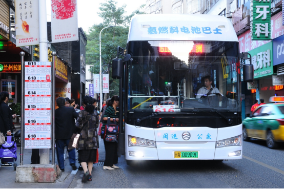 福州市长乐区616线路氢燃料公交车